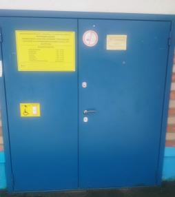 Таблички с шрифтами Брайля