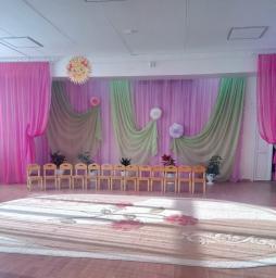 Музыкальный зал