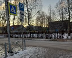 Стоянка для автотранспортных средств инвалидов